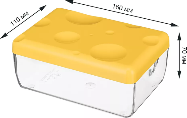 Изображение товара Сырница Phibo 431244706 (желтый)