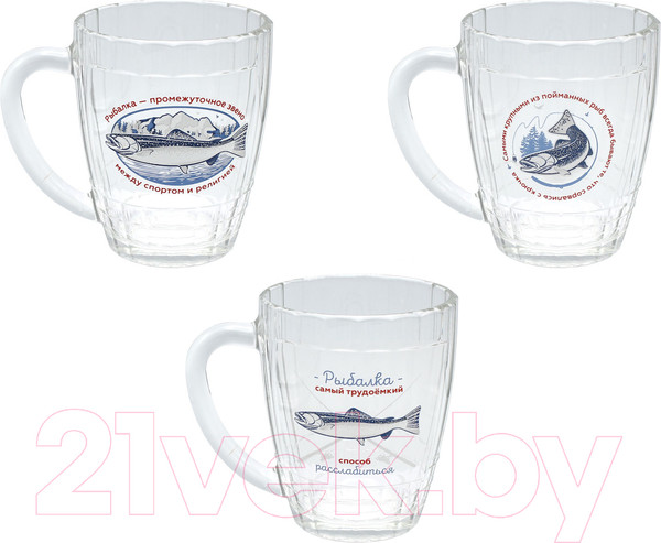 Изображение товара Пивная кружка ОСЗ Ностальгия. На рыбалке / 2-15с1822ДЗ