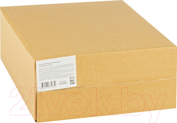 Изображение товара Лоток для бумаг Meshu Rose Gold / MS_39433