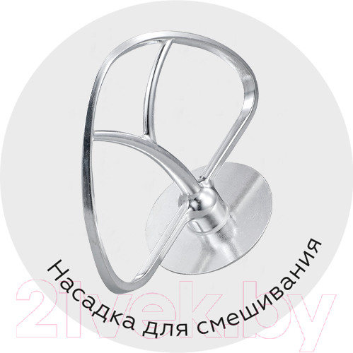 Изображение товара Миксер стационарный BQ MX340 (белый)