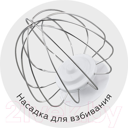 Изображение товара Миксер стационарный BQ MX340 (белый)