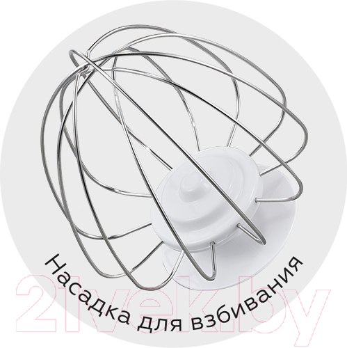Изображение товара Кухонный комбайн BQ MX341 (серебристый)