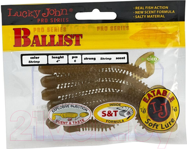 Изображение товара Мягкая приманка Lucky John Pro Series Ballist / 140129-S18 (6шт)