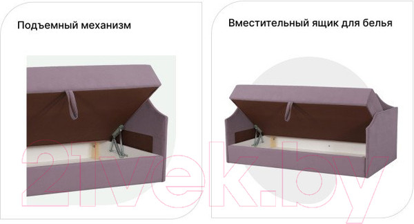 Изображение товара Диван Мебельград Флай 1900 Стандарт (альба роза)