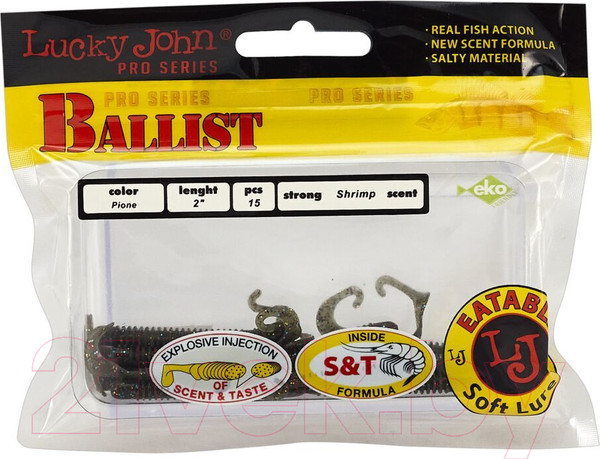 Изображение товара Мягкая приманка Lucky John Pro Series Ballist / 140155-F08 (15шт)