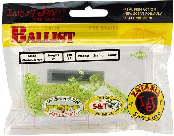 Изображение товара Мягкая приманка Lucky John Pro Series Ballist / 140155-S15 (15шт)