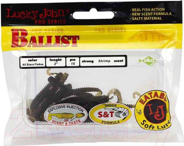 Изображение товара Мягкая приманка Lucky John Pro Series Ballist / 140155-S21 (15шт)