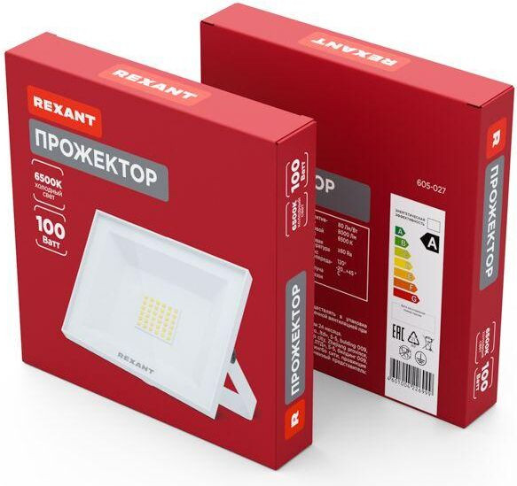 Изображение товара Прожектор Rexant 605-027