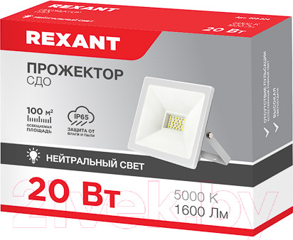 Изображение товара Прожектор Rexant 605-024