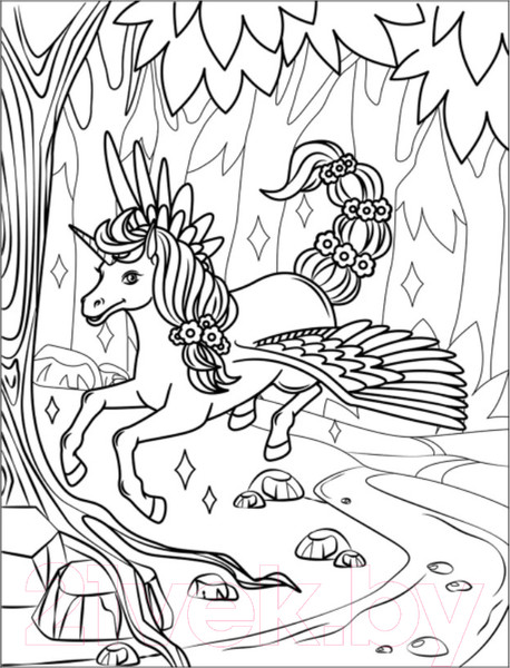 Изображение товара Раскраска Росмэн Лучшая раскраска! Единороги