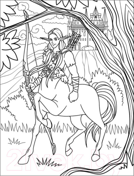 Изображение товара Раскраска Росмэн Лучшая раскраска! Единороги