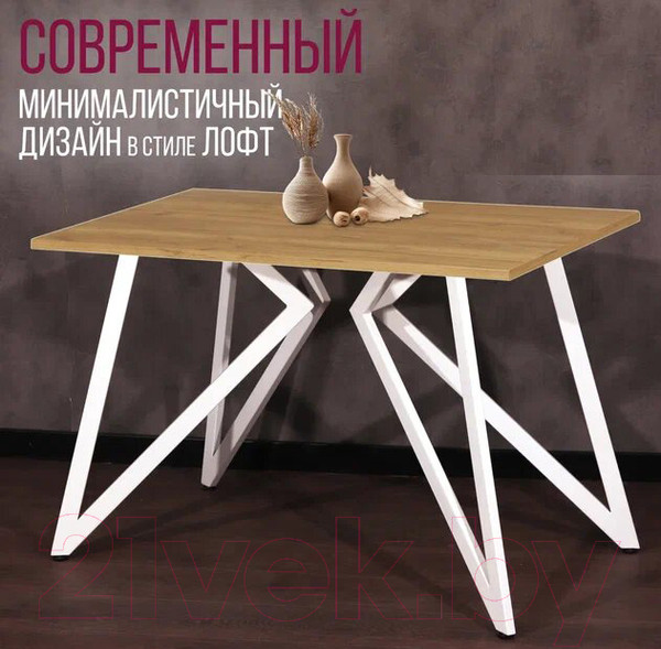 Изображение товара Обеденный стол Millwood Женева Л18 120x70 (дуб золотой Craft/металл белый)