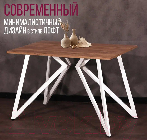 Изображение товара Обеденный стол Millwood Женева Л18 120x70 (дуб табачный Craft/металл белый)