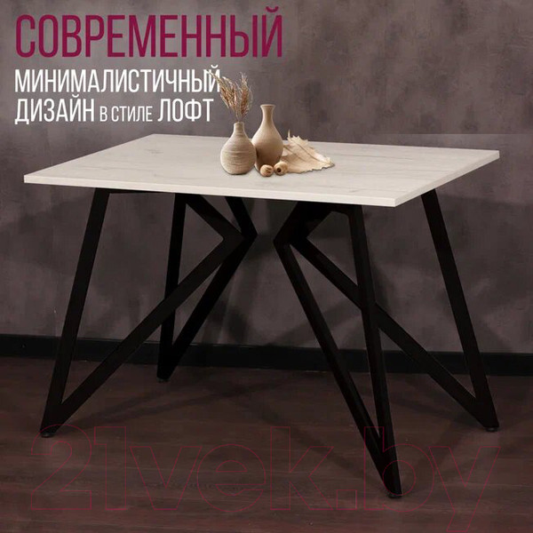 Изображение товара Обеденный стол Millwood Женева Л18 120x70 (дуб белый Craft/металл черный)
