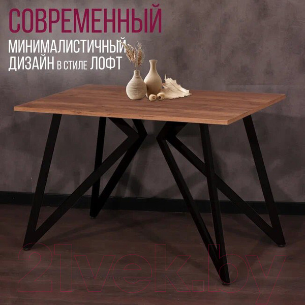 Изображение товара Обеденный стол Millwood Женева Л18 120x70 (дуб табачный Craft/металл черный)