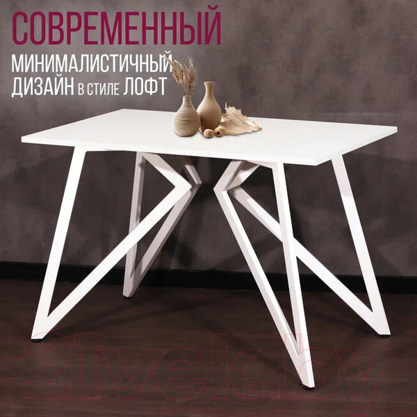 Изображение товара Обеденный стол Millwood Женева Л18 130x80 (белый/металл белый)