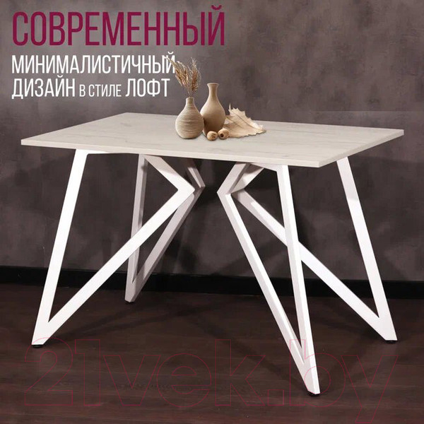 Изображение товара Обеденный стол Millwood Женева Л18 130x80 (дуб белый Craft/металл белый)