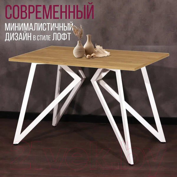 Изображение товара Обеденный стол Millwood Женева Л18 130x80 (дуб золотой Craft/металл белый)