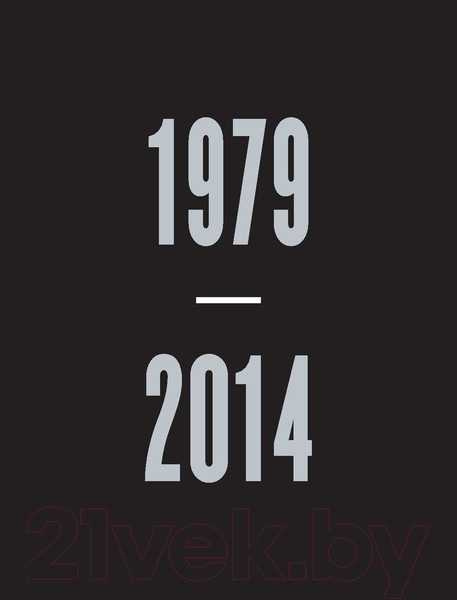 Изображение товара Книга Эксмо Энциклопедия рэпа. Год за годом. Самые важные треки c 1979 года (Серрано Ш.)