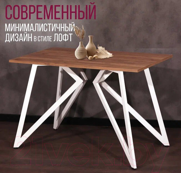Изображение товара Обеденный стол Millwood Женева Л18 130x80 (дуб табачный Craft/металл белый)