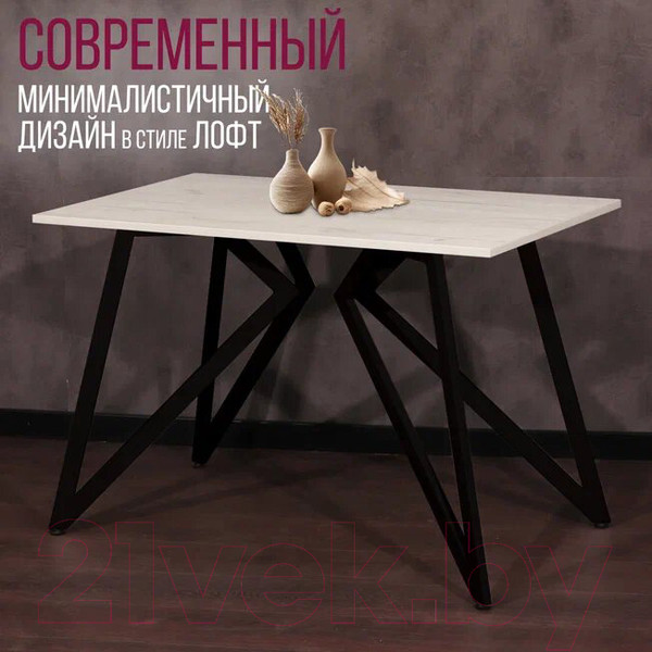 Изображение товара Обеденный стол Millwood Женева Л18 130x80 (дуб белый Craft/металл черный)