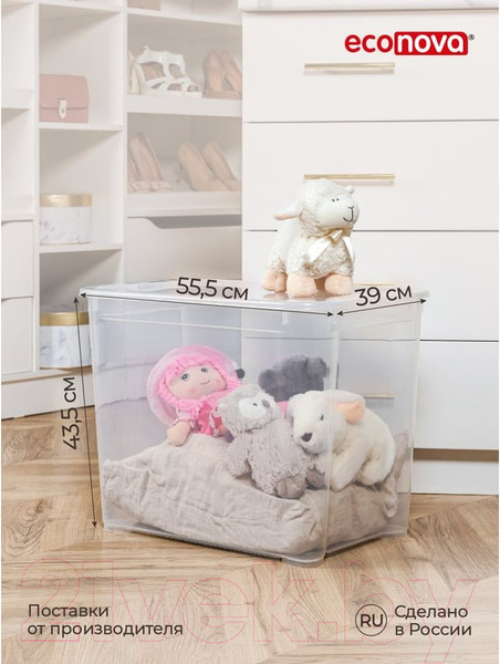 Изображение товара Контейнер для хранения Econova Кристалл / 433204601 (70л, бесцветный)