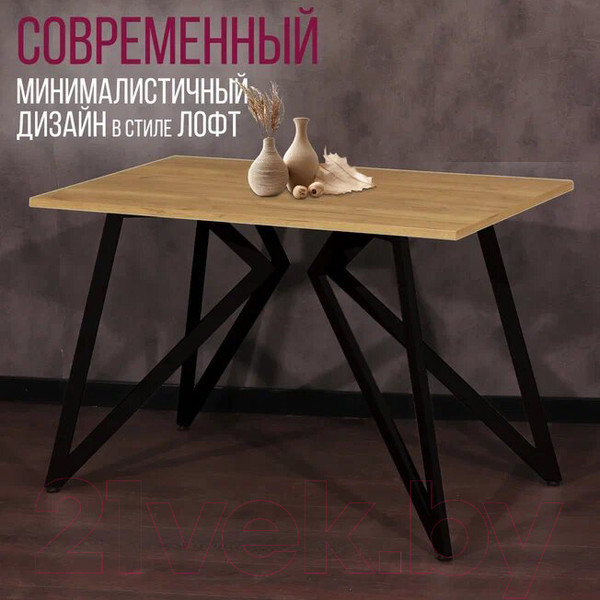 Изображение товара Обеденный стол Millwood Женева Л18 130x80 (дуб золотой Craft/металл черный)