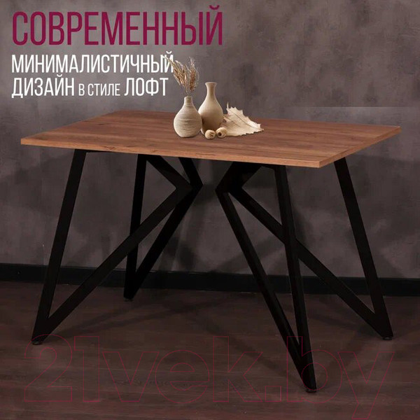 Изображение товара Обеденный стол Millwood Женева Л18 130x80 (дуб табачный Craft/металл черный)