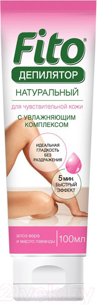 Изображение товара Крем для депиляции Fito Косметик Увлажняющий комплекс для чувствительной кожи (100мл)