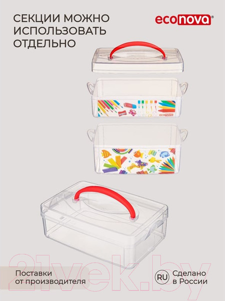 Изображение товара Контейнер для хранения Econova Art box / 43123920151 (бесцветный)