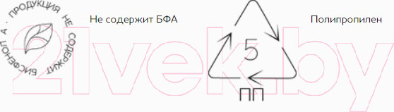 Изображение товара Лоток Econova Velvet / 433239038 (светло-серый флэк)