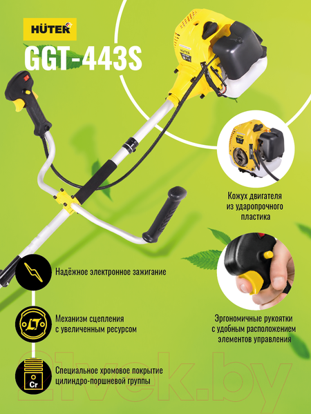 Изображение товара Триммер бензиновый Huter GGT-443S (70/2/59)