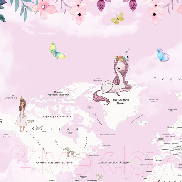 Изображение товара Фотообои листовые Citydecor Princess 12 (200x140)