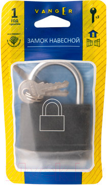 Изображение товара Замок навесной Vanger PD-01-60