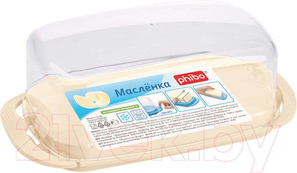 Изображение товара Масленка Phibo 431218119 (микс 2)