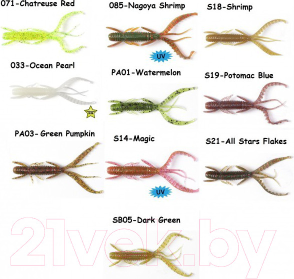 Изображение товара Мягкая приманка Lucky John Pro Series Hogy Shrimp/ 140163-S14 (10шт)