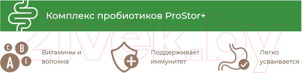 Изображение товара Сухой корм для собак Sirius Для взрослых собак малых пород. Говядина и рис (10кг)