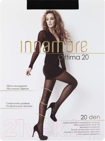 Изображение товара Колготки Innamore Ottima 20  (р.5, nero)