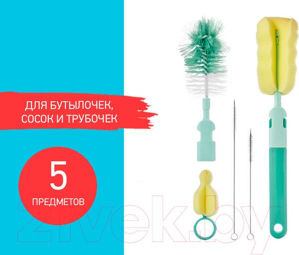 Изображение товара Набор ершиков для бутылочки Roxy-Kids Для бутылочек / RFD-007 (5шт)