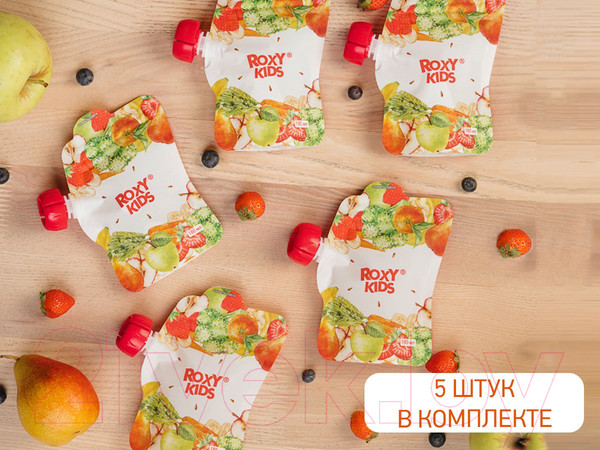 Изображение товара Набор пакетов для детского питания Roxy-Kids Для хранения фруктового пюре / RPCK-002 (5шт)