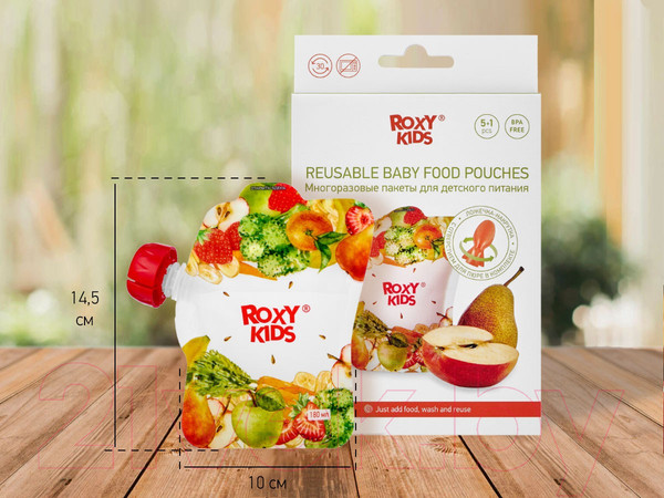 Изображение товара Набор пакетов для детского питания Roxy-Kids Для хранения фруктового пюре / RPCK-002 (5шт)