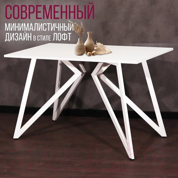 Изображение товара Обеденный стол Millwood Женева Л18 160x80 (белый/металл белый)