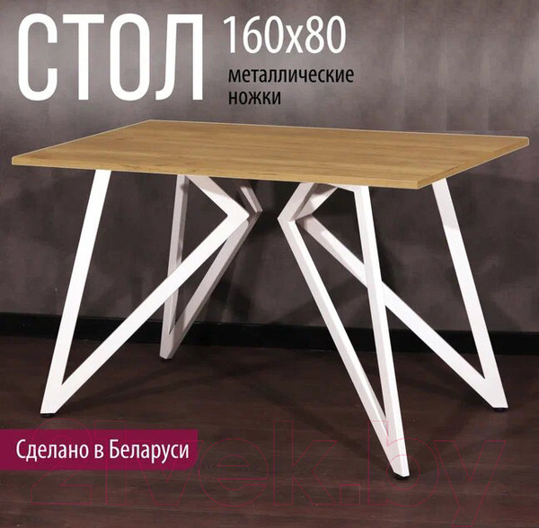 Изображение товара Обеденный стол Millwood Женева Л18 160x80 (дуб золотой Craft/металл белый)