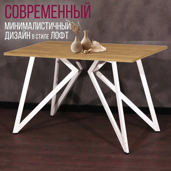 Изображение товара Обеденный стол Millwood Женева Л18 160x80 (дуб золотой Craft/металл белый)