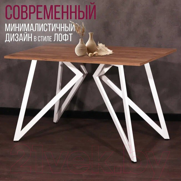 Изображение товара Обеденный стол Millwood Женева Л18 160x80 (дуб табачный Craft/металл белый)
