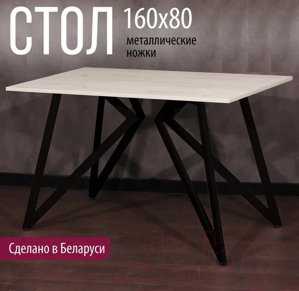 Изображение товара Обеденный стол Millwood Женева Л18 160x80 (дуб белый Craft/металл черный)