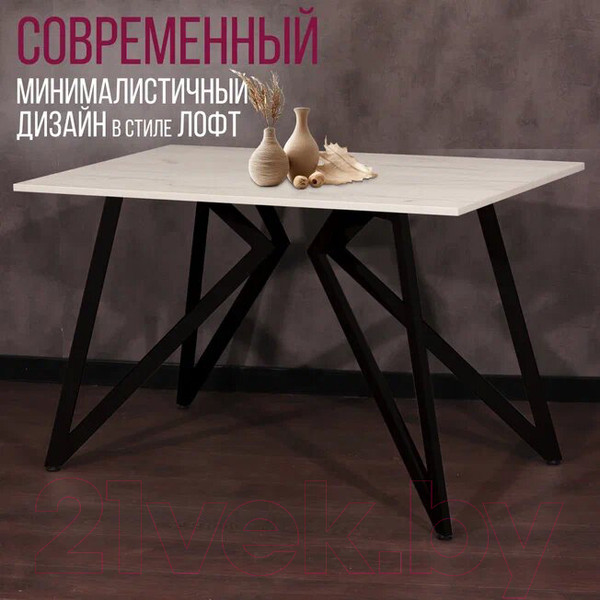 Изображение товара Обеденный стол Millwood Женева Л18 160x80 (дуб белый Craft/металл черный)