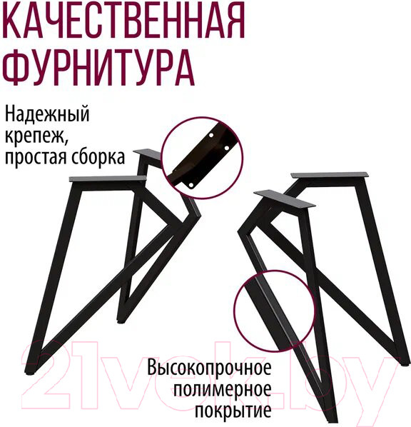 Изображение товара Обеденный стол Millwood Женева Л18 160x80 (дуб белый Craft/металл черный)