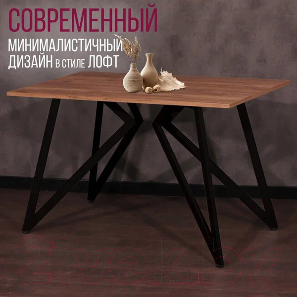 Изображение товара Обеденный стол Millwood Женева Л18 160x80 (дуб табачный Craft/металл черный)