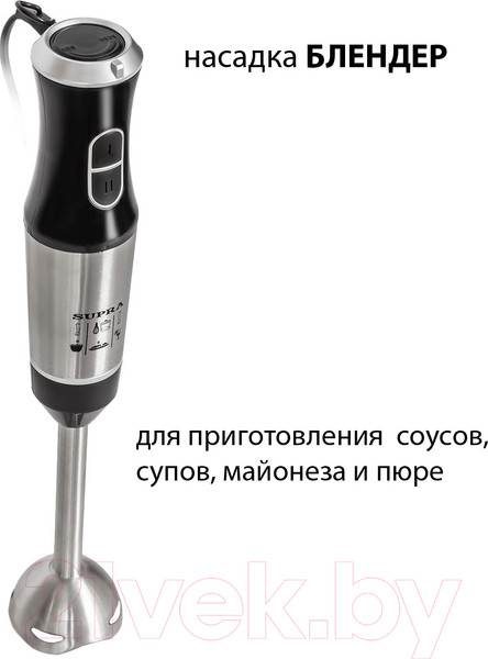 Изображение товара Блендер погружной Supra HBS-798